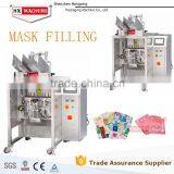 Face Mask Machine for Face Care Mask thumbnail-1