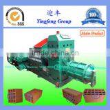 Best Selling Products JKRL35 Brick Making Machine in Dubai thumbnail-1