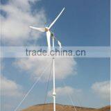 Richuan Vertical 600W Permanent-Magnet Wind Generators Price