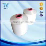 Widely Use Factory Price 100% Nylon Dty Yarn Importers thumbnail-1