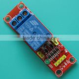 WINSUN 1 way 12V relay module can be set high and low level trigger relay 12V control AC 220V