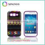 Custom Color Printing Printed Shockproof Hard Phone Case for Samsung Galaxy Win I8550 I8552 thumbnail-3