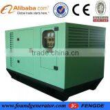 CE Approved Famous Brand Low Noise 20kva Silent Diesel Generator