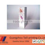 Premium Cosmetic Packaging Magazine thumbnail-3