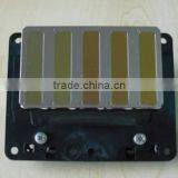 Dx6 Head for 7890 9890 thumbnail-1