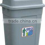 50L household dustbin