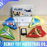 Best Gift for Children Outdoor Educational Power Up Paper Airplane Kits