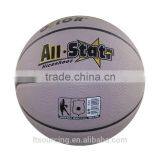 Cheap Standard Laminated PU Basketballs thumbnail-2