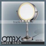 Teen Girl Birthday Gift Battery Operated Led Lighting Concave Mirror thumbnail-2