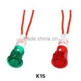 Indicator Light K15 thumbnail-4