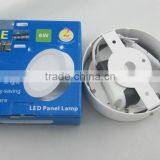6W and Round Led Panel Light thumbnail-2