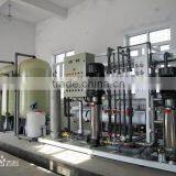 Reverse Osmosis Water Treatment Equipment