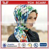 Hotsale Low MOQ Hijab Sale in Wholesale Price thumbnail-5