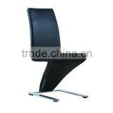 Black PU Dining Chair thumbnail-4
