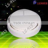 Independent Smoke Detector