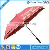 Top Quality Red Color Umbrella With Carbon Fiber Umbrella