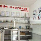 Light Thermal Insulation Fire Proof Foam Concrete Machine Made in China/Sale Foam Concrete Mixing Machine thumbnail-4