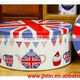 Round Storage Metal Tin Box and Metal Boxes Supplier Wholesaler