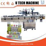 PVC/PP/PE Bottle Label Sticker Labeling Machine