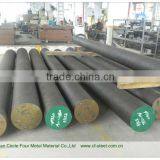 Hot Sell Carbon S45c Round Bar Steel/c45/ck45/s50c thumbnail-1