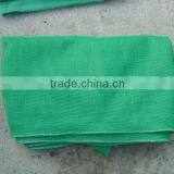 Construction Safety Wire Mesh