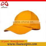 Variously Colors New Design No Logo Cotton 6 Panel Blank Golf Cap Custom thumbnail-2
