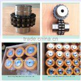 S45C Roller Chain Couplings Sprocket thumbnail-2