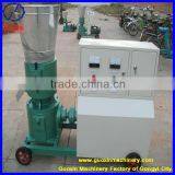 CE Approved Small Feed Pellet Mills With Best Service thumbnail-5