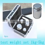 F2 1kg-5kg calibration weights with silver aluminium set box test weights OIML standard weight