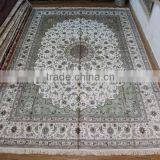 Partysu Silk Carpet Price Handmade Silk Carpet thumbnail-1