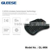 2.4GHz Mini Wireless Fly Air Gaming Mouse Keyboard With High Sensitive Smart Touchpad thumbnail-3