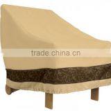 Waterproof Patio Chair Cover thumbnail-1