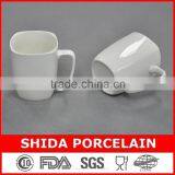 15oz New Bone China Square Shape Mug Factory Direct Supply in Cheap Price
