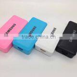 Portable Long Lasting High Capacity Power Bank thumbnail-4
