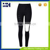 Ms. Slim Waist Black Hole Stretch Personality Was Thin Jeans Trousers thumbnail-4