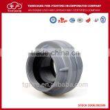 Electric Motor Couplings/fire Coupling thumbnail-1