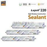 Joint Sealant for Concrete Polyurethane Construction Adhesive Sealant (Lejell220) thumbnail-5