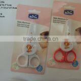 Baby Scissor With the Cap Plug in Card Manicure Set thumbnail-2