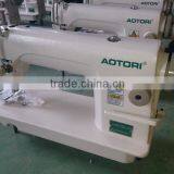 ATR-8700 High Speed Single Needle Lockstitch Sewing Machine