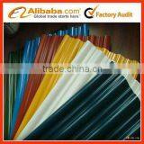 Weight of Aluminum Corrugated Sheet Roof for Poultry House thumbnail-1