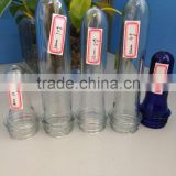 plastic bottle preform for water bottles/CSD/JUICE/MILK 38mm 63g transperant