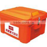 Heat Insulated Food Delivery Box for Bicycle, for Hot Food in Fast-food Restaurant thumbnail-2