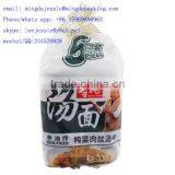 Food Grade Take Away Instant Noodles Plastic Packaging thumbnail-4