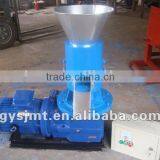 Straw/corn Stalks Pellet Mill thumbnail-1