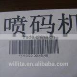 Economical High Resolution Handheld Barcode Inkjet Printer thumbnail-4