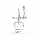 Surgical Scissors ,types of Surgical Scissors