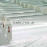 BOPP Film thumbnail-1