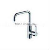 Amico Single Level Kitchen Mixer/Sink Mixer With CE Watermark
