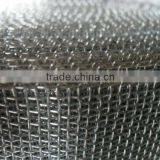 Anping Square Wire Mesh (Manufacturer)