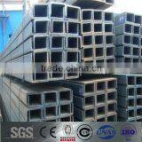 Din Standard St37-2/st52 Steel Channel u Shaped Steel Channels Hot Rolled Standard Sizes thumbnail-2